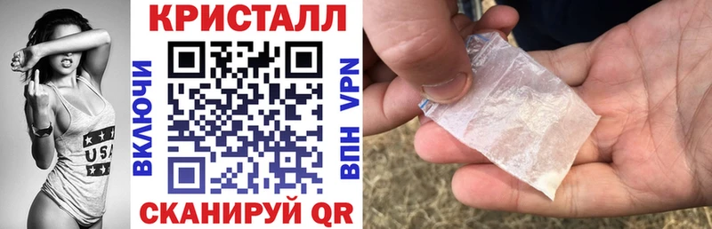 где продают наркотики  Абакан  Амфетамин Розовый 