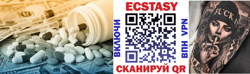 ссылка на мегу ONION  где купить наркоту  Абакан  Экстази 250 мг 