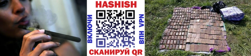 ГАШ Premium Абакан