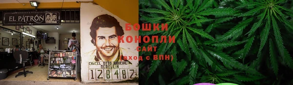 СК Абаза