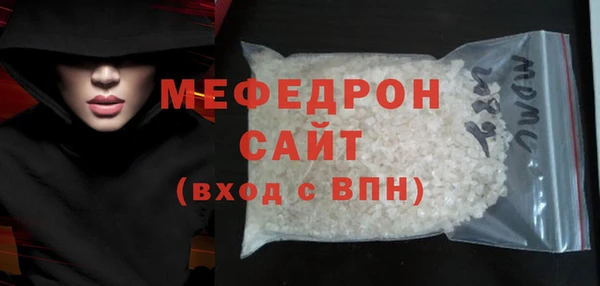 амфетамин Карталы