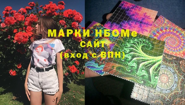 прущая мука Алексеевка