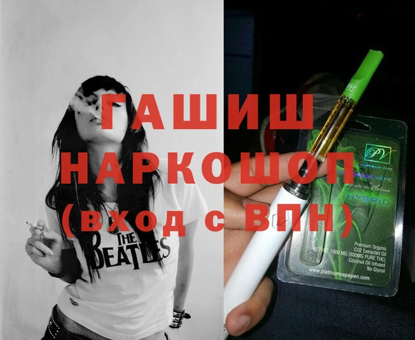 СК Абаза