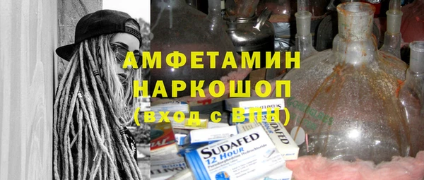кокаин колумбия Дмитриев