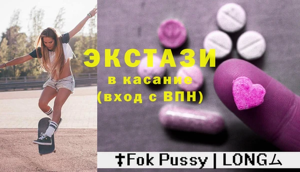 бошки Алзамай