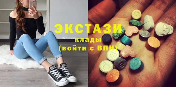бошки Алзамай