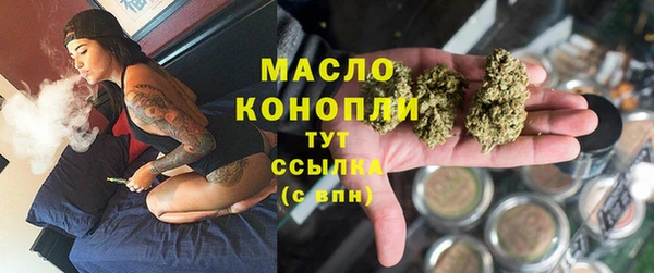 jwh Карпинск