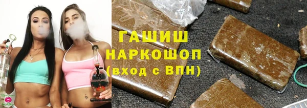 СК Абаза