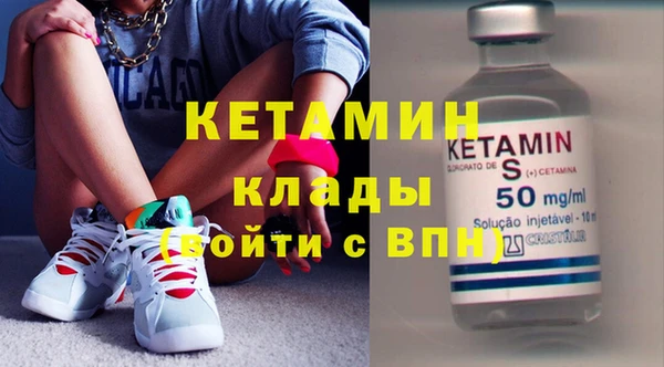 круглые Абинск