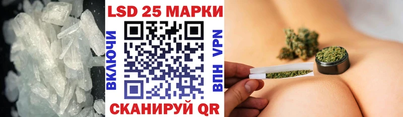 ЛСД экстази ecstasy что такое Абакан